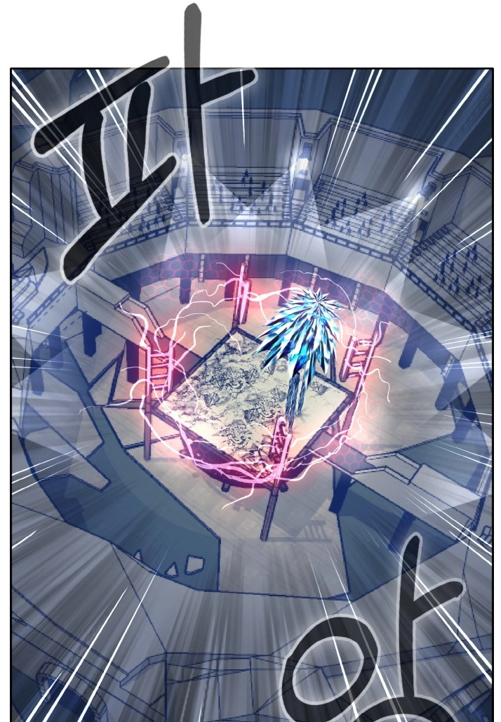 Read Lucid Dream chapter 84 image 71 on Lezhin