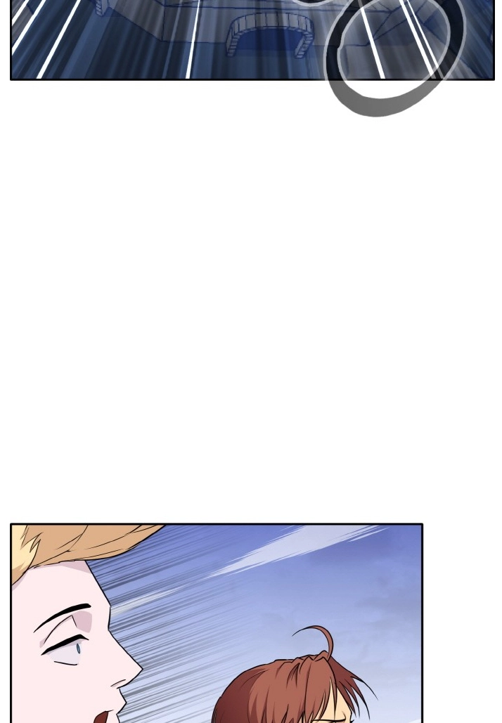 Read Lucid Dream chapter 84 image 72 on Lezhin