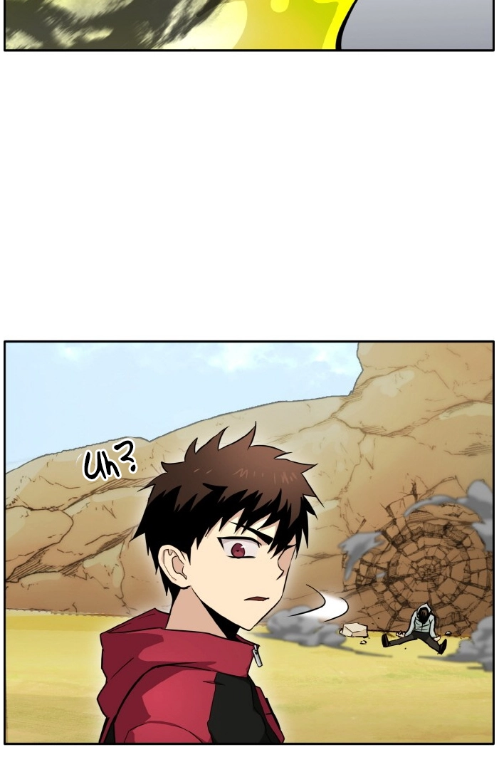 Read Lucid Dream chapter 84 image 97 on Lezhin