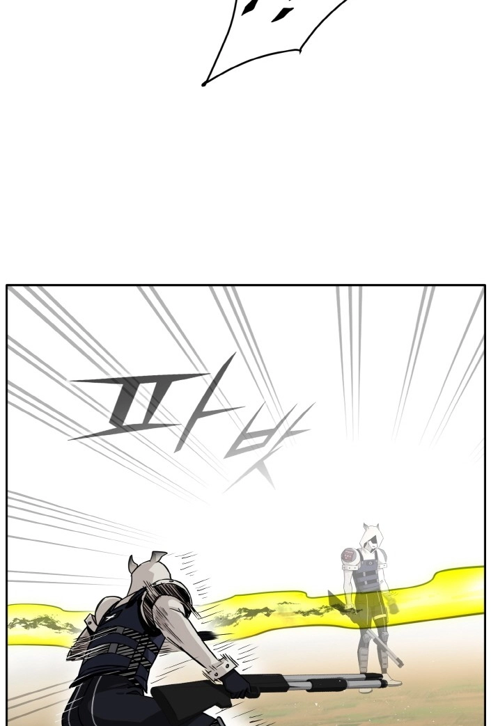 Read Lucid Dream chapter 85 image 100 on Lezhin