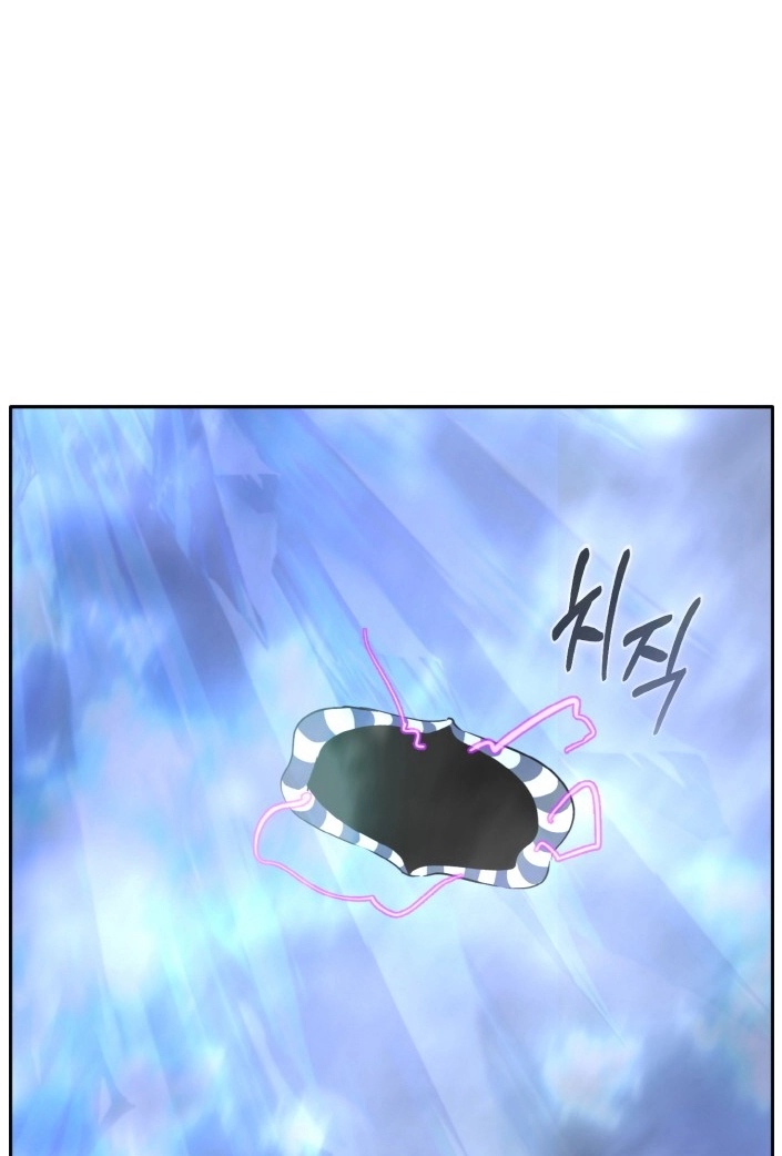 Read Lucid Dream chapter 85 image 108 on Lezhin