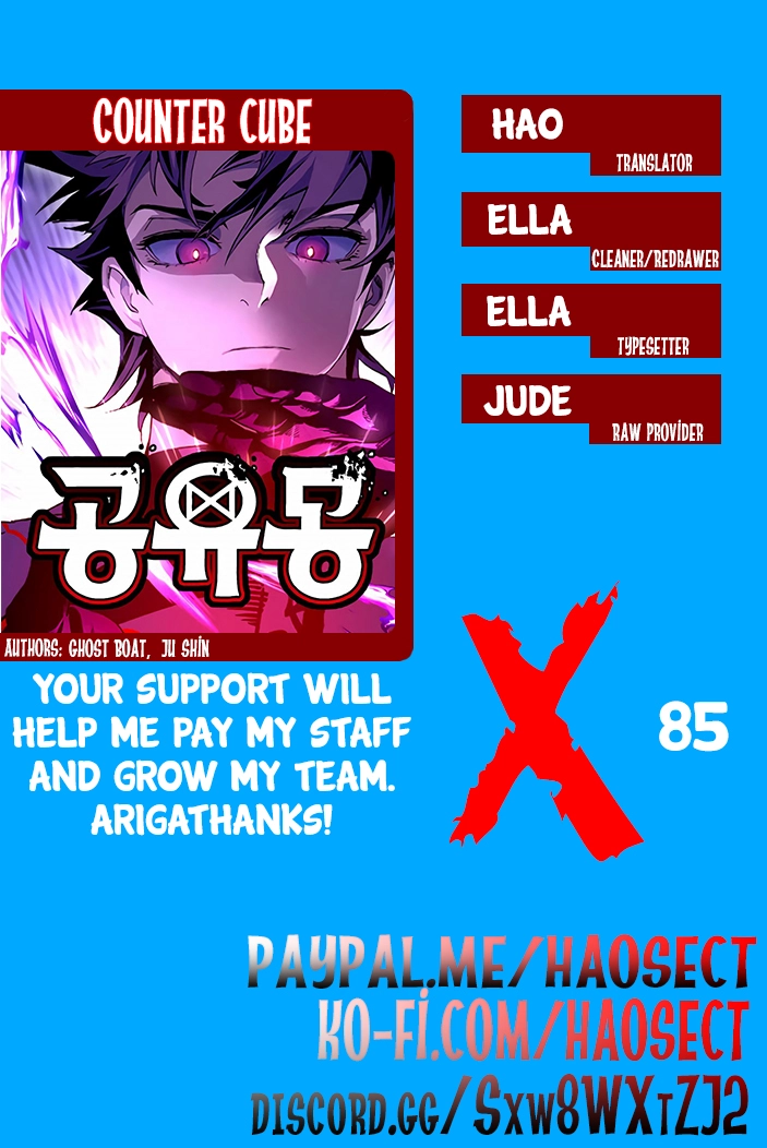 Read Lucid Dream chapter 85 image 110 on Lezhin
