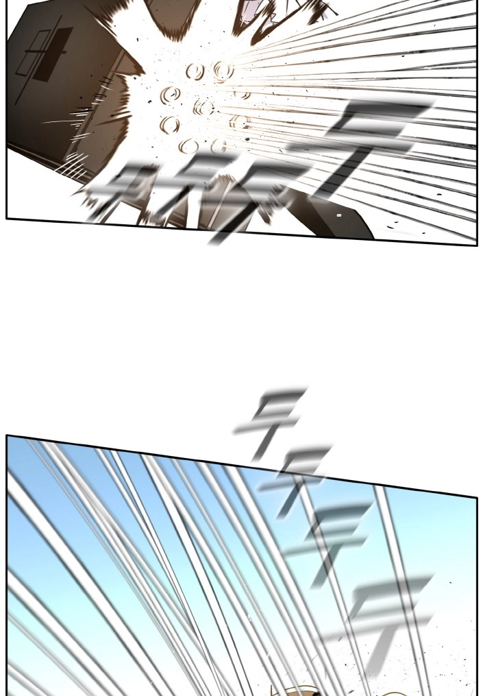 Read Lucid Dream chapter 85 image 21 on Lezhin