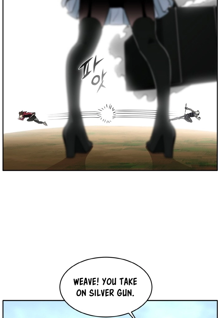 Read Lucid Dream chapter 85 image 27 on Lezhin