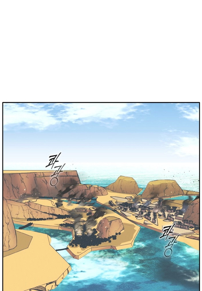 Read Lucid Dream chapter 85 image 3 on Lezhin