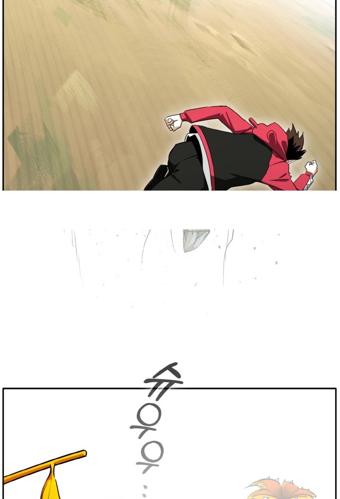 Read Lucid Dream chapter 85 image 31 on Lezhin