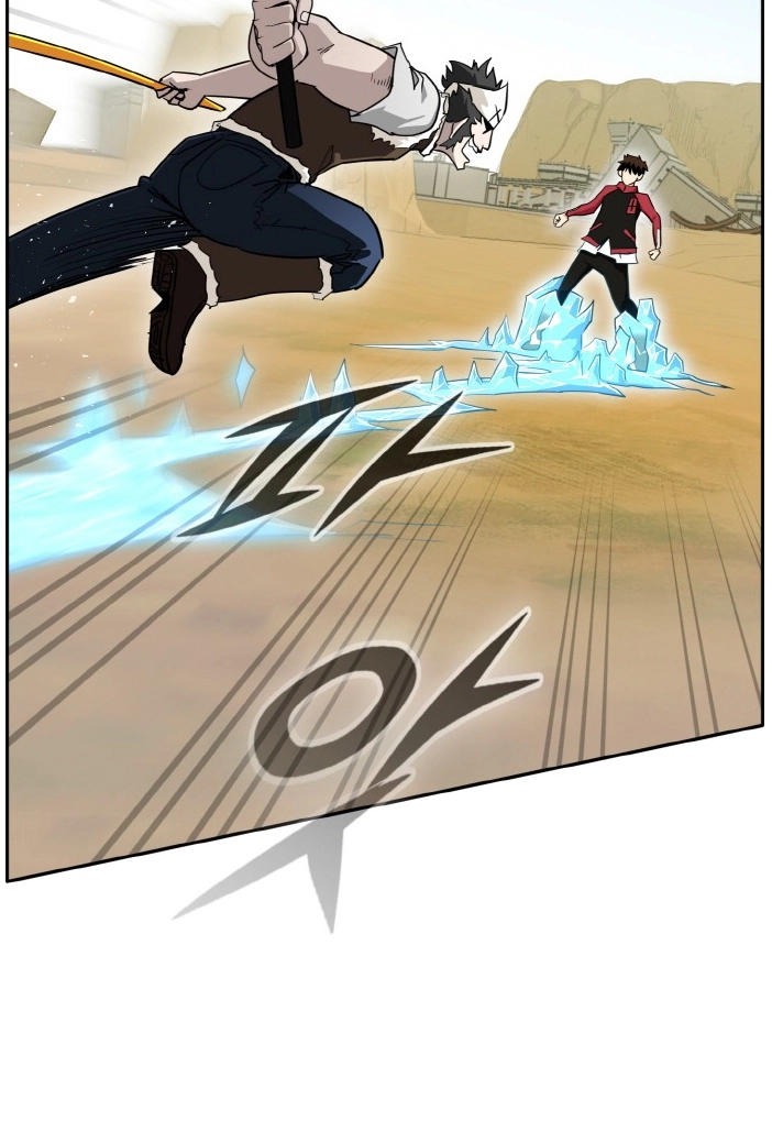 Read Lucid Dream chapter 85 image 36 on Lezhin