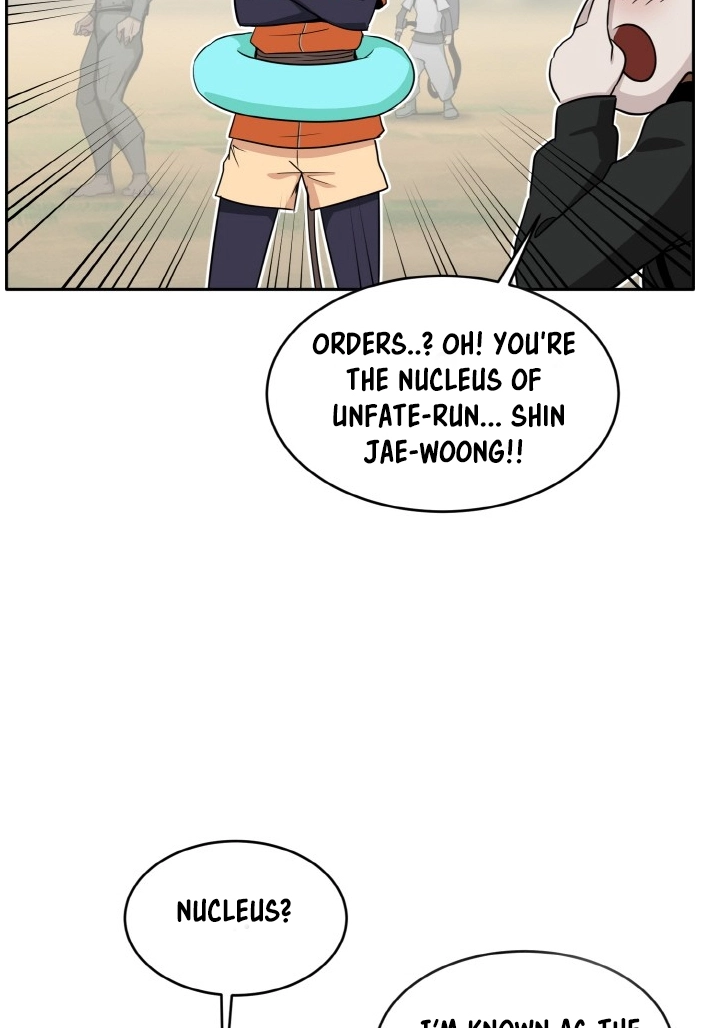 Read Lucid Dream chapter 85 image 53 on Lezhin