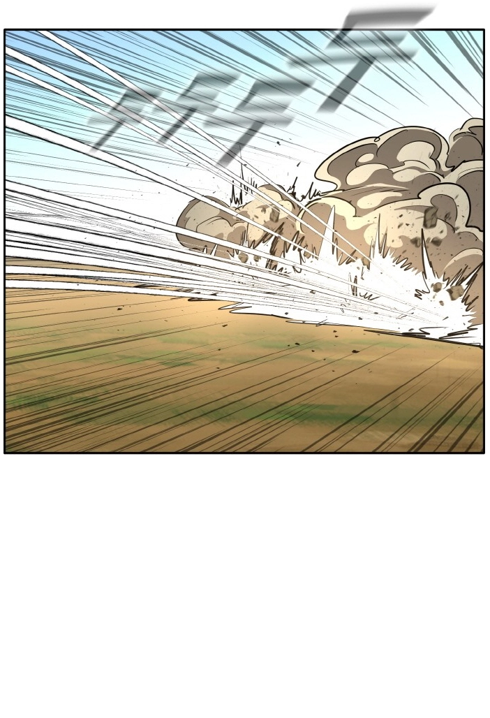 Read Lucid Dream chapter 85 image 55 on Lezhin