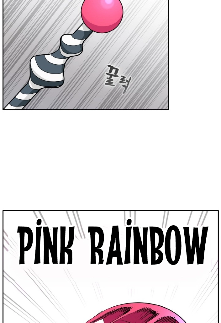 Read Lucid Dream chapter 85 image 63 on Lezhin