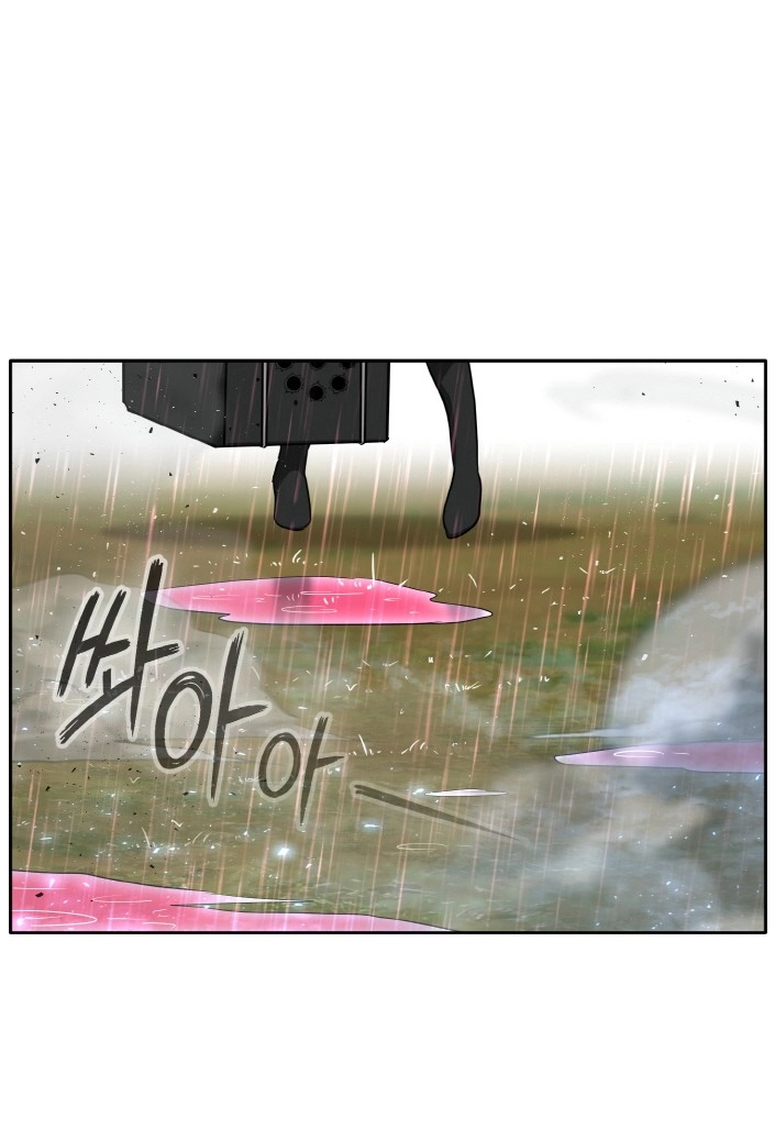 Read Lucid Dream chapter 85 image 65 on Lezhin
