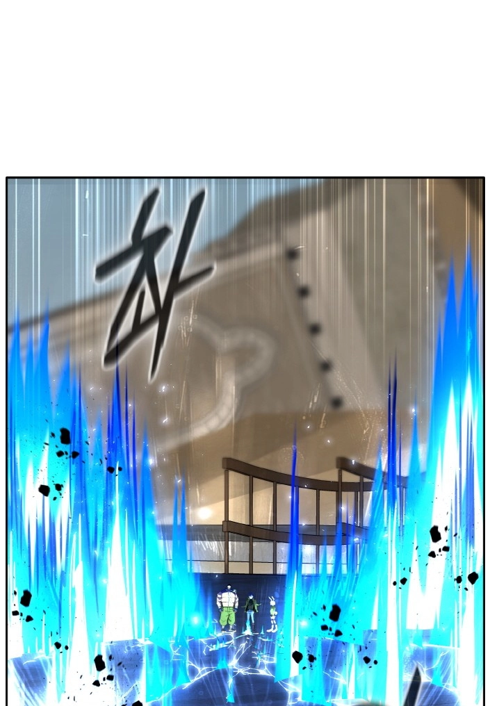 Read Lucid Dream chapter 85 image 7 on Lezhin