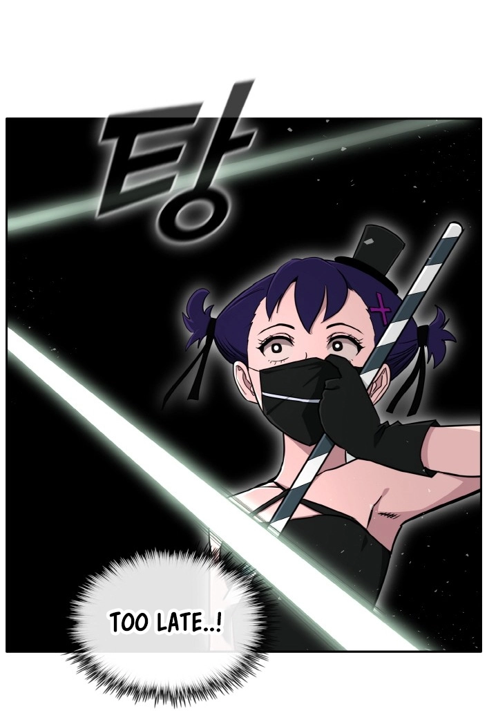 Read Lucid Dream chapter 85 image 70 on Lezhin