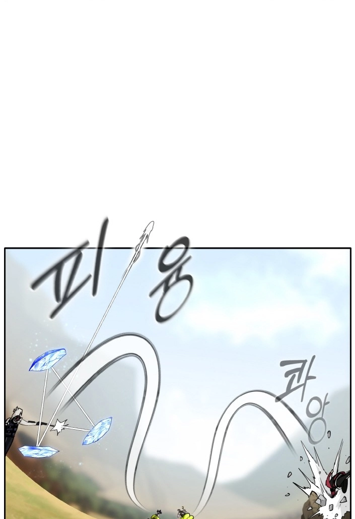 Read Lucid Dream chapter 85 image 74 on Lezhin