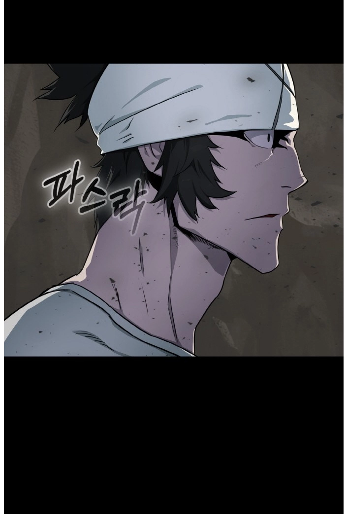 Read Lucid Dream chapter 85 image 87 on Lezhin