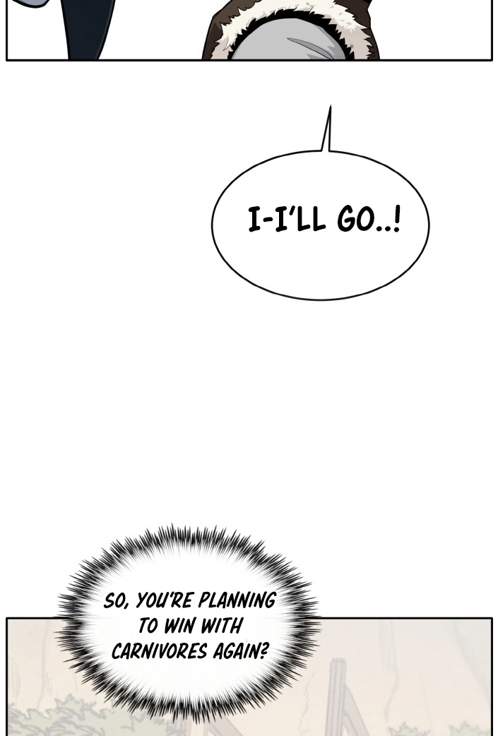 Read Lucid Dream chapter 85 image 95 on Lezhin