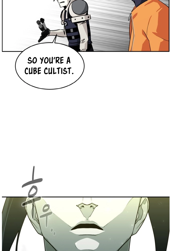 Read Lucid Dream chapter 86 image 100 on Lezhin