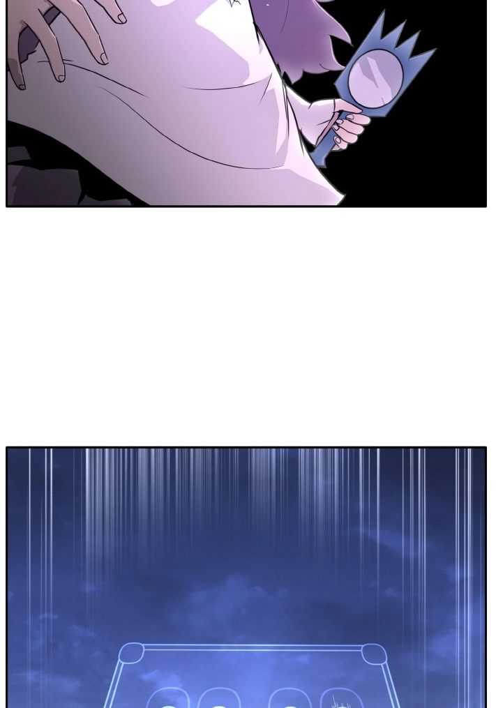 Read Lucid Dream chapter 86 image 15 on Lezhin
