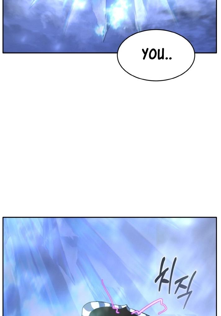 Read Lucid Dream chapter 86 image 2 on Lezhin