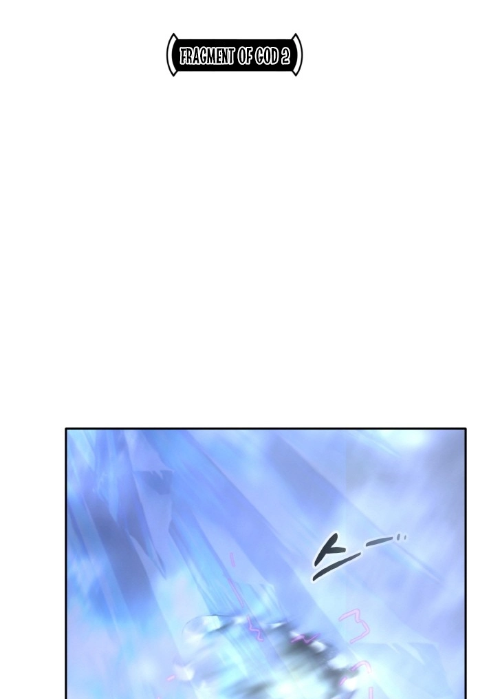 Read Lucid Dream chapter 86 image 5 on Lezhin