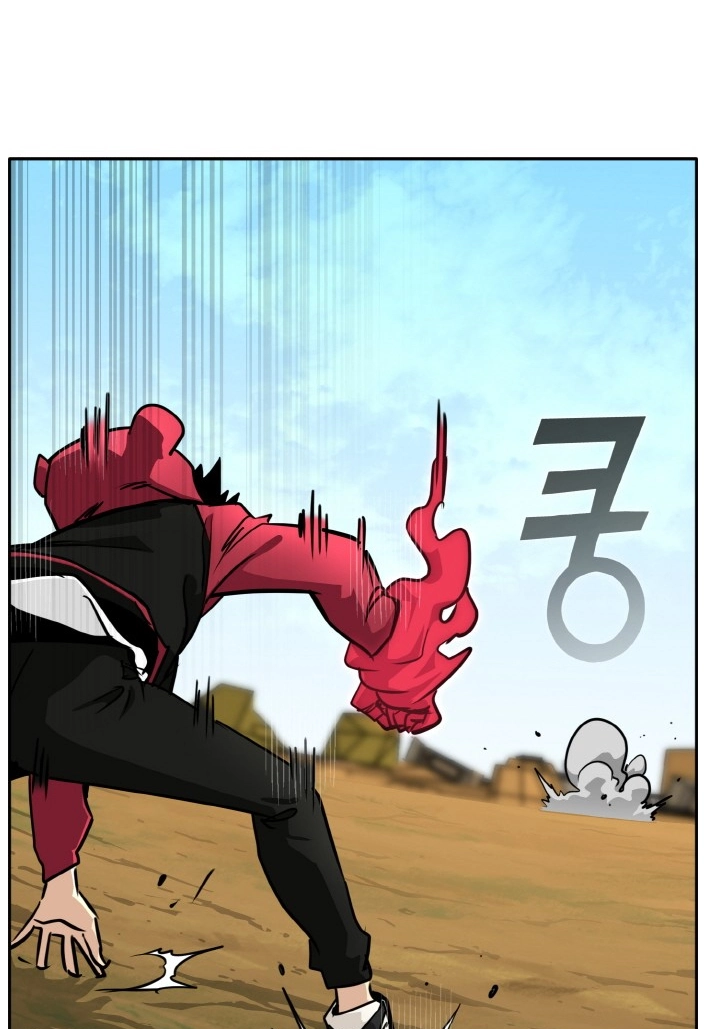 Read Lucid Dream chapter 86 image 64 on Lezhin