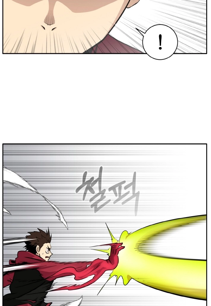 Read Lucid Dream chapter 86 image 68 on Lezhin