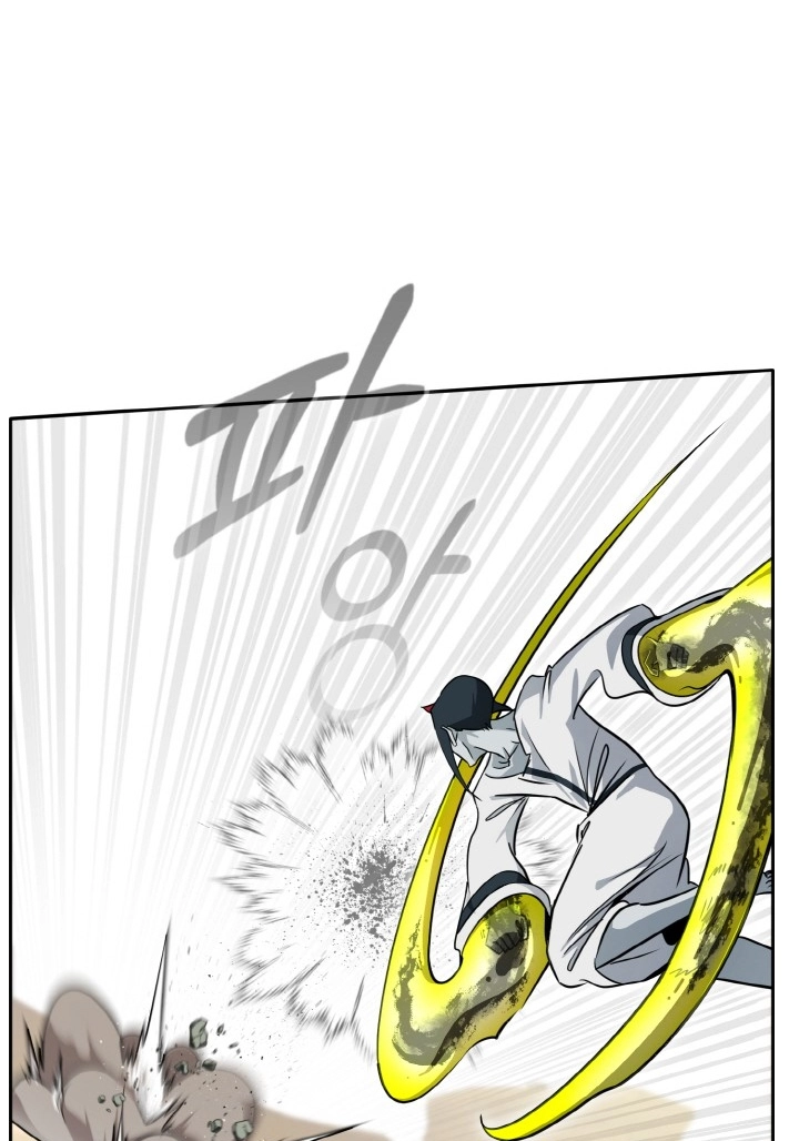 Read Lucid Dream chapter 86 image 77 on Lezhin