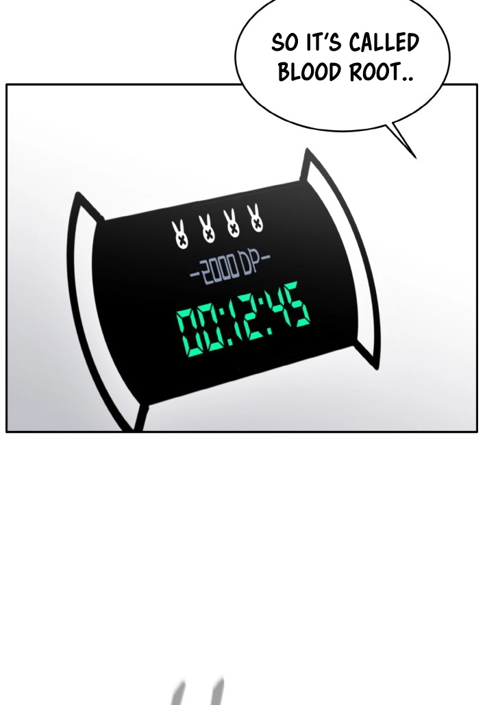 Read Lucid Dream chapter 86 image 84 on Lezhin