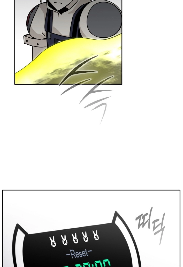 Read Lucid Dream chapter 86 image 92 on Lezhin
