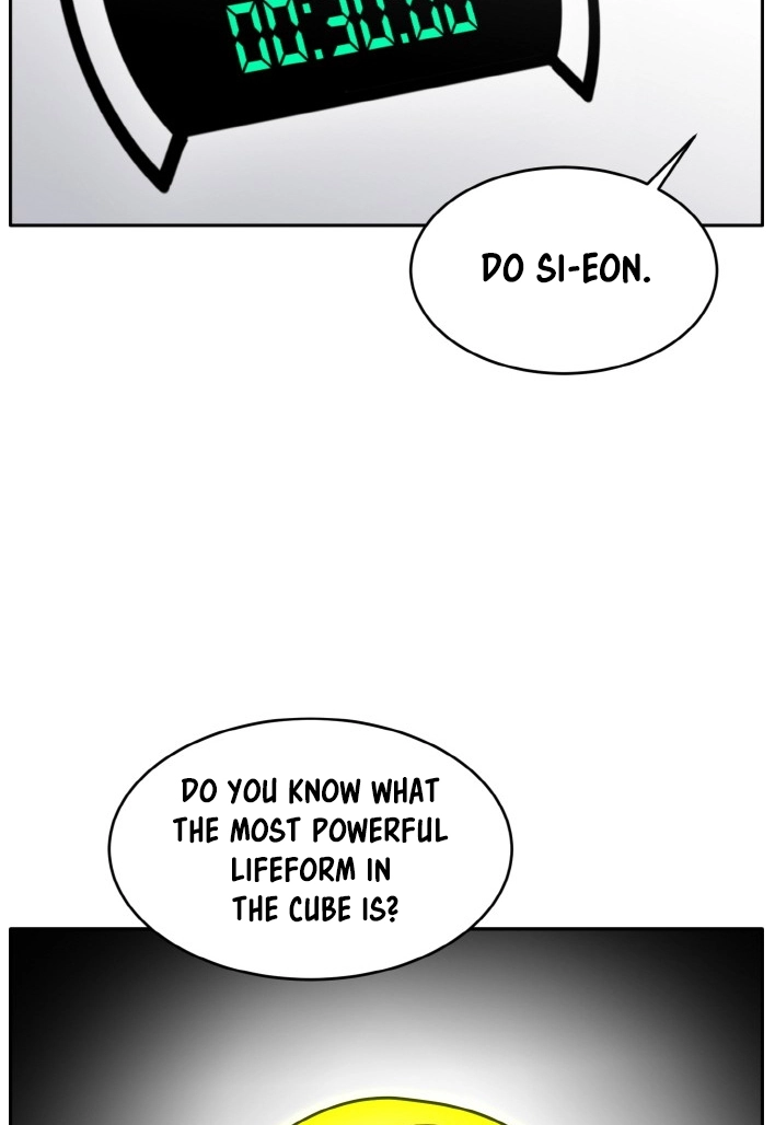 Read Lucid Dream chapter 86 image 93 on Lezhin