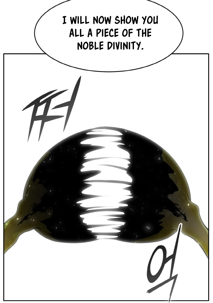Read Lucid Dream chapter 87 image 1 on Lezhin