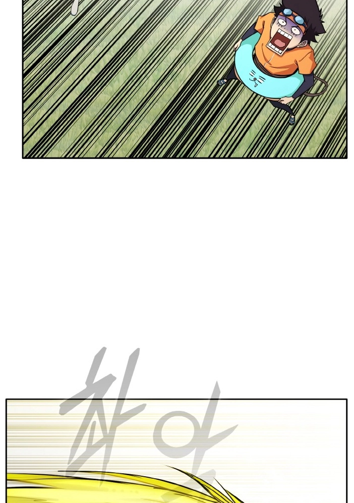 Read Lucid Dream chapter 87 image 26 on Lezhin