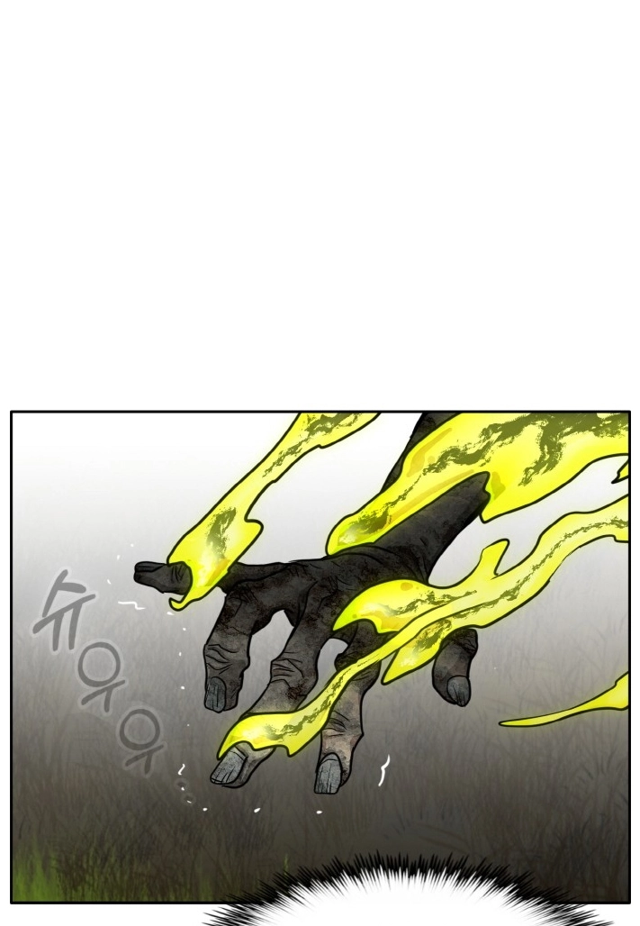 Read Lucid Dream chapter 87 image 33 on Lezhin