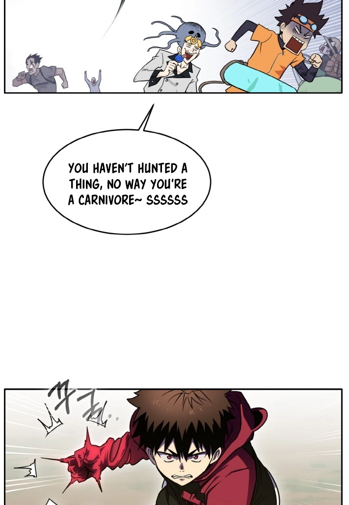 Read Lucid Dream chapter 87 image 74 on Lezhin