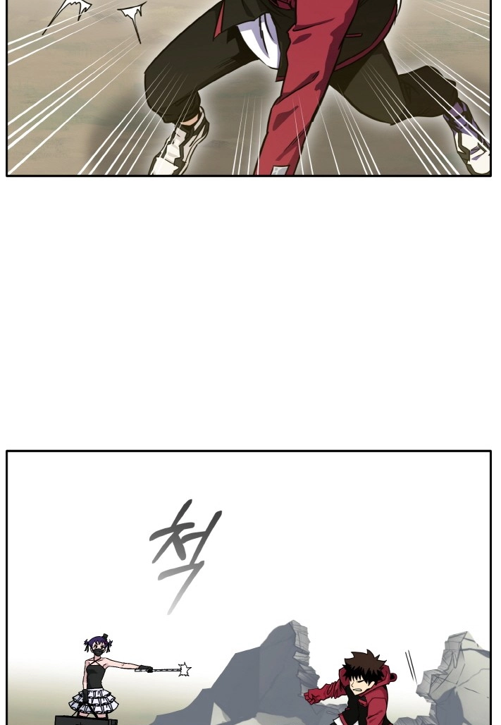 Read Lucid Dream chapter 87 image 75 on Lezhin