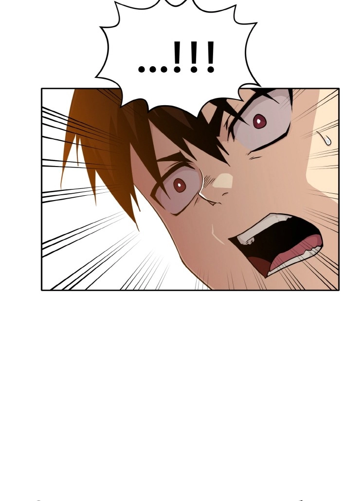 Read Lucid Dream chapter 87 image 78 on Lezhin