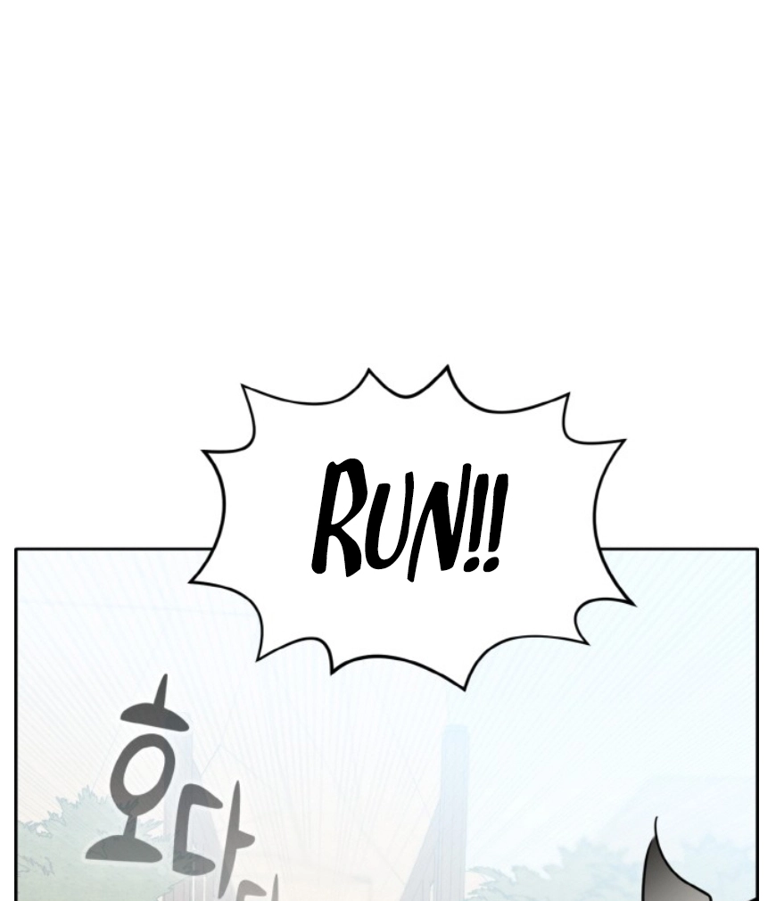 Read Lucid Dream chapter 88 image 12 on Lezhin