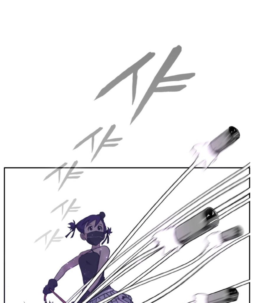 Read Lucid Dream chapter 88 image 123 on Lezhin