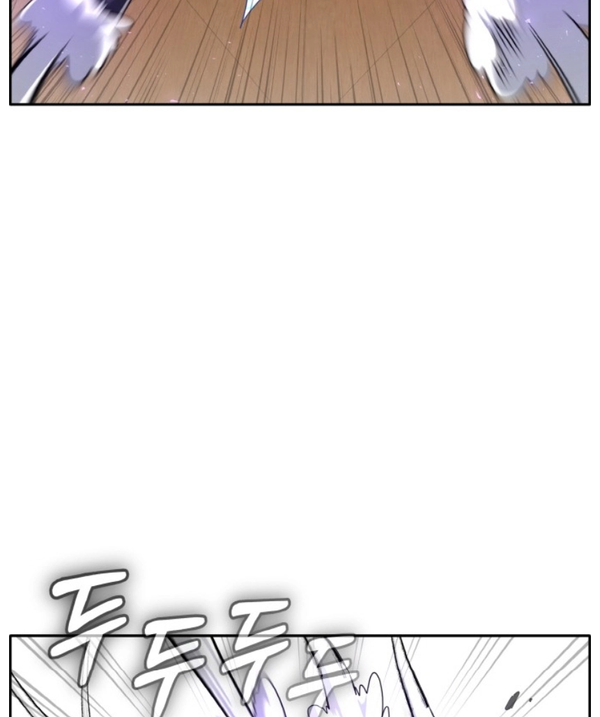 Read Lucid Dream chapter 88 image 126 on Lezhin