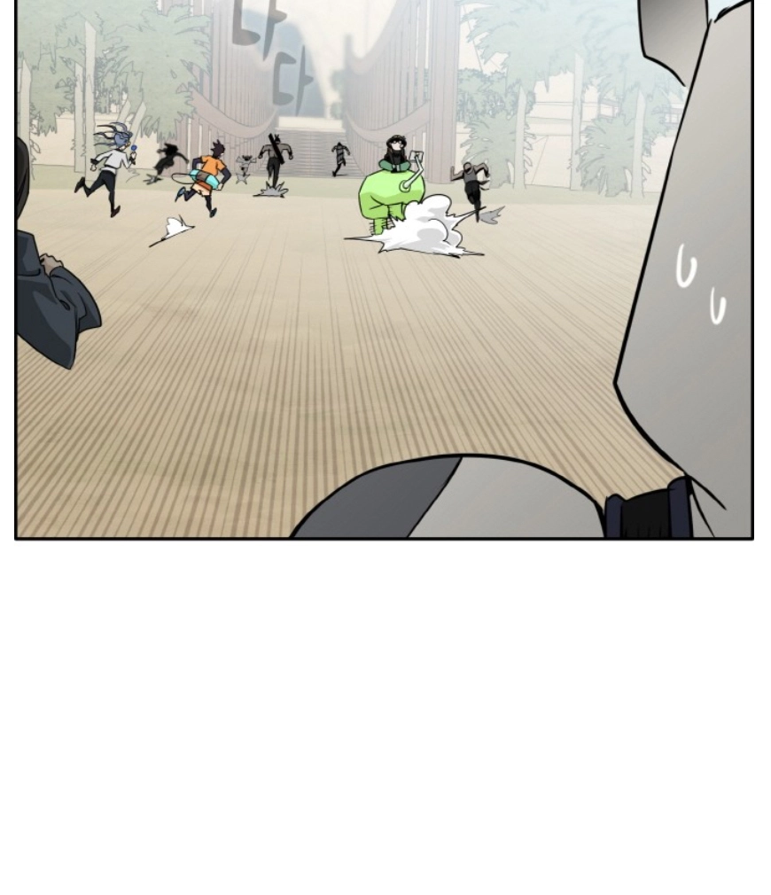 Read Lucid Dream chapter 88 image 13 on Lezhin
