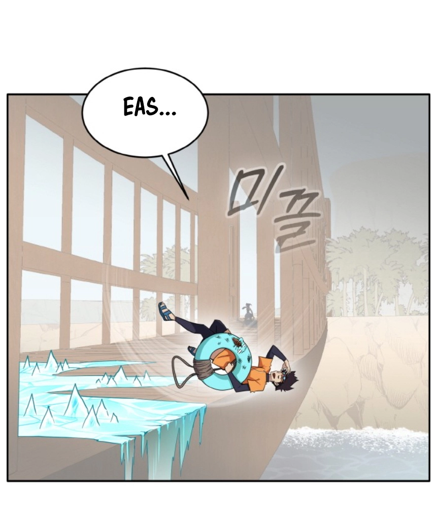 Read Lucid Dream chapter 88 image 132 on Lezhin