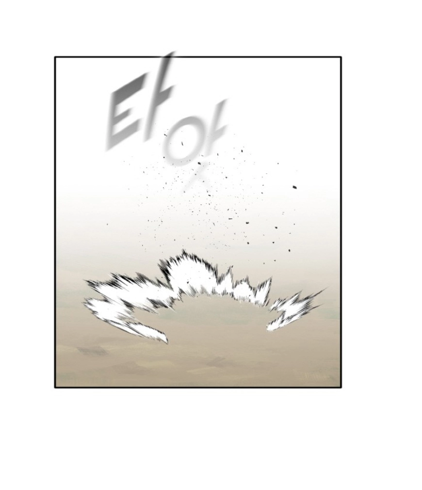 Read Lucid Dream chapter 88 image 17 on Lezhin