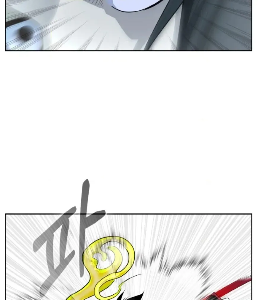 Read Lucid Dream chapter 88 image 19 on Lezhin