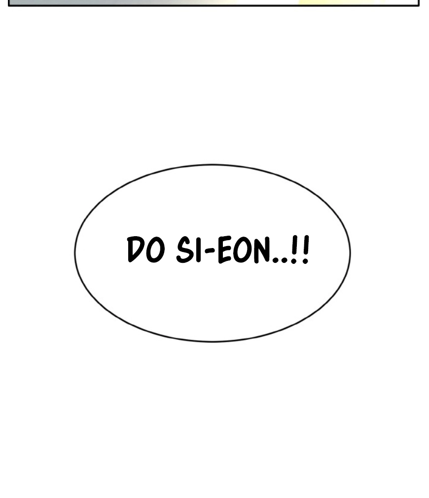 Read Lucid Dream chapter 88 image 2 on Lezhin