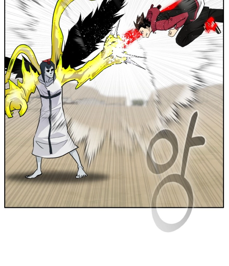 Read Lucid Dream chapter 88 image 20 on Lezhin