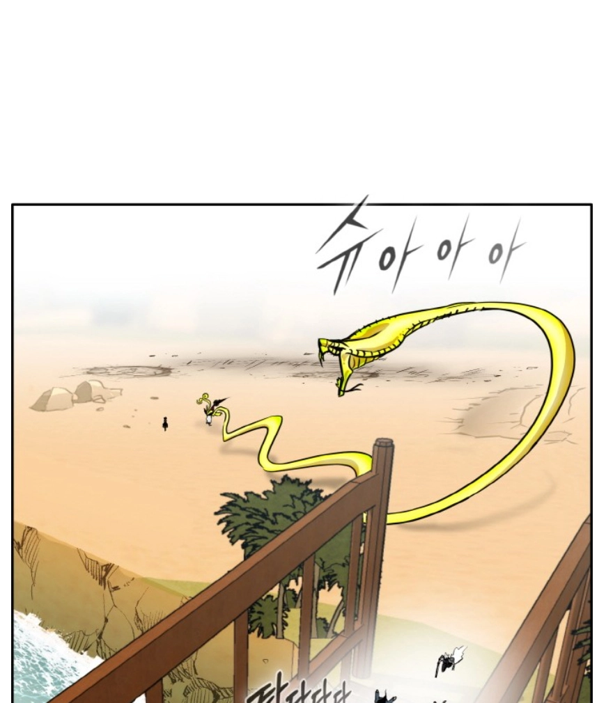 Read Lucid Dream chapter 88 image 21 on Lezhin