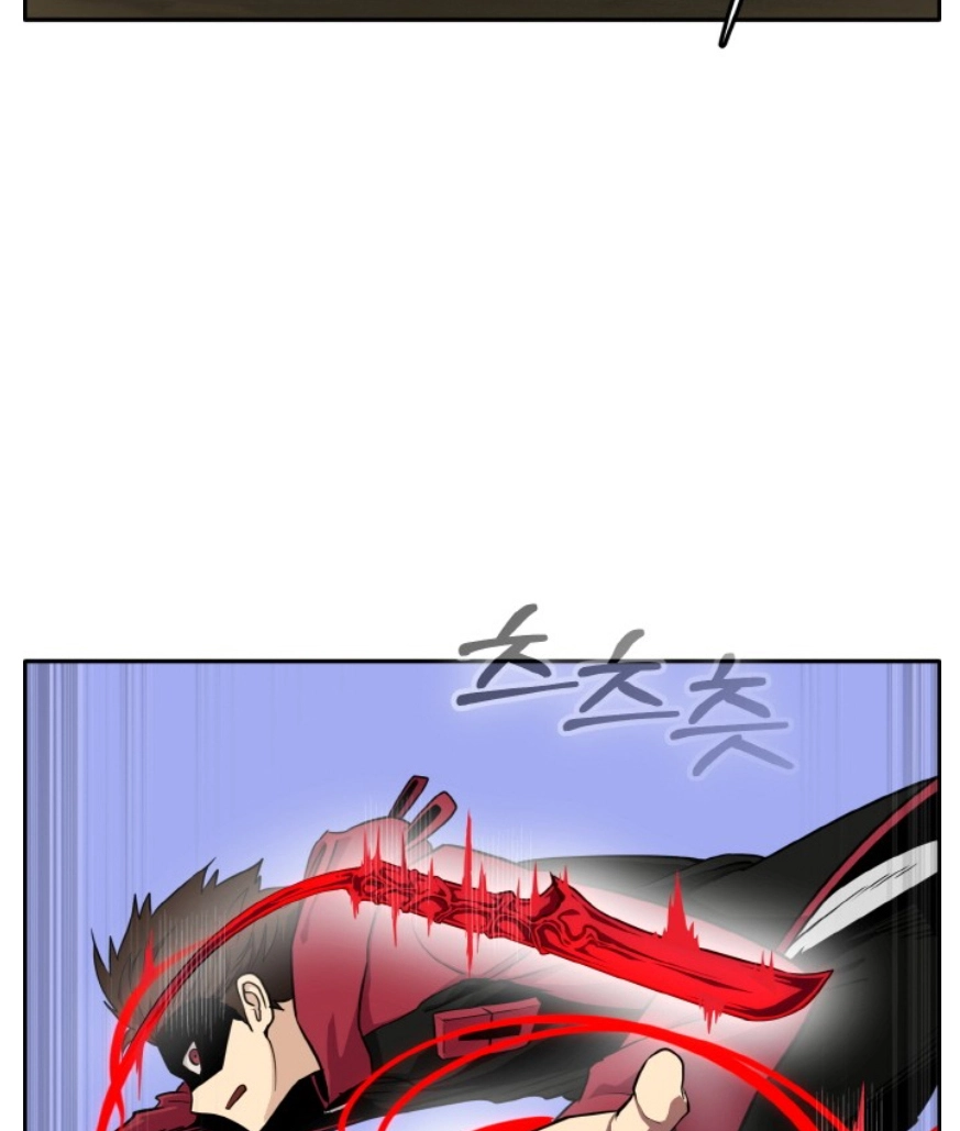 Read Lucid Dream chapter 88 image 28 on Lezhin