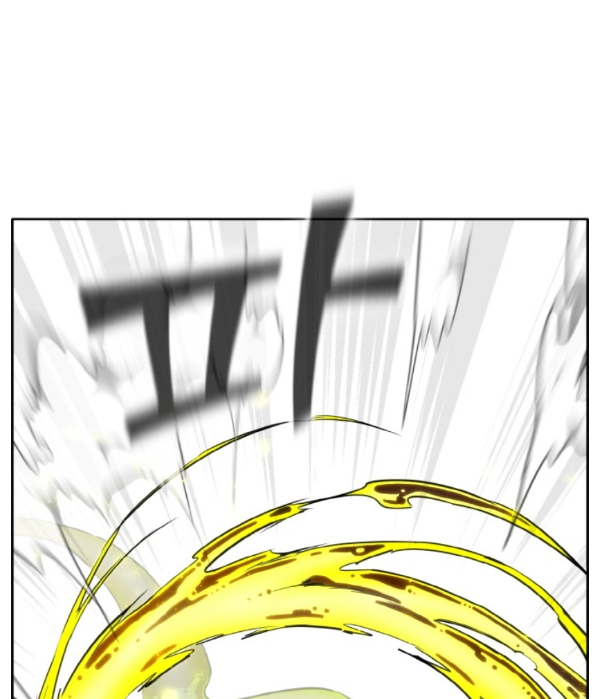 Read Lucid Dream chapter 88 image 3 on Lezhin