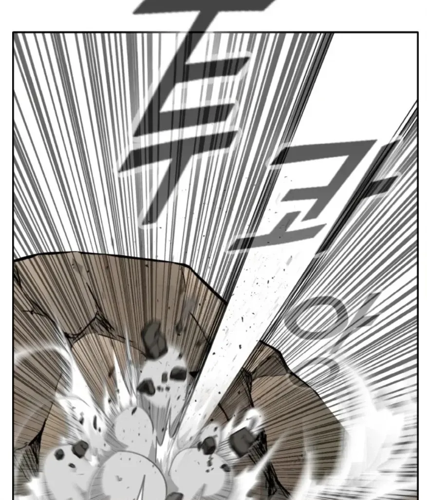 Read Lucid Dream chapter 88 image 89 on Lezhin