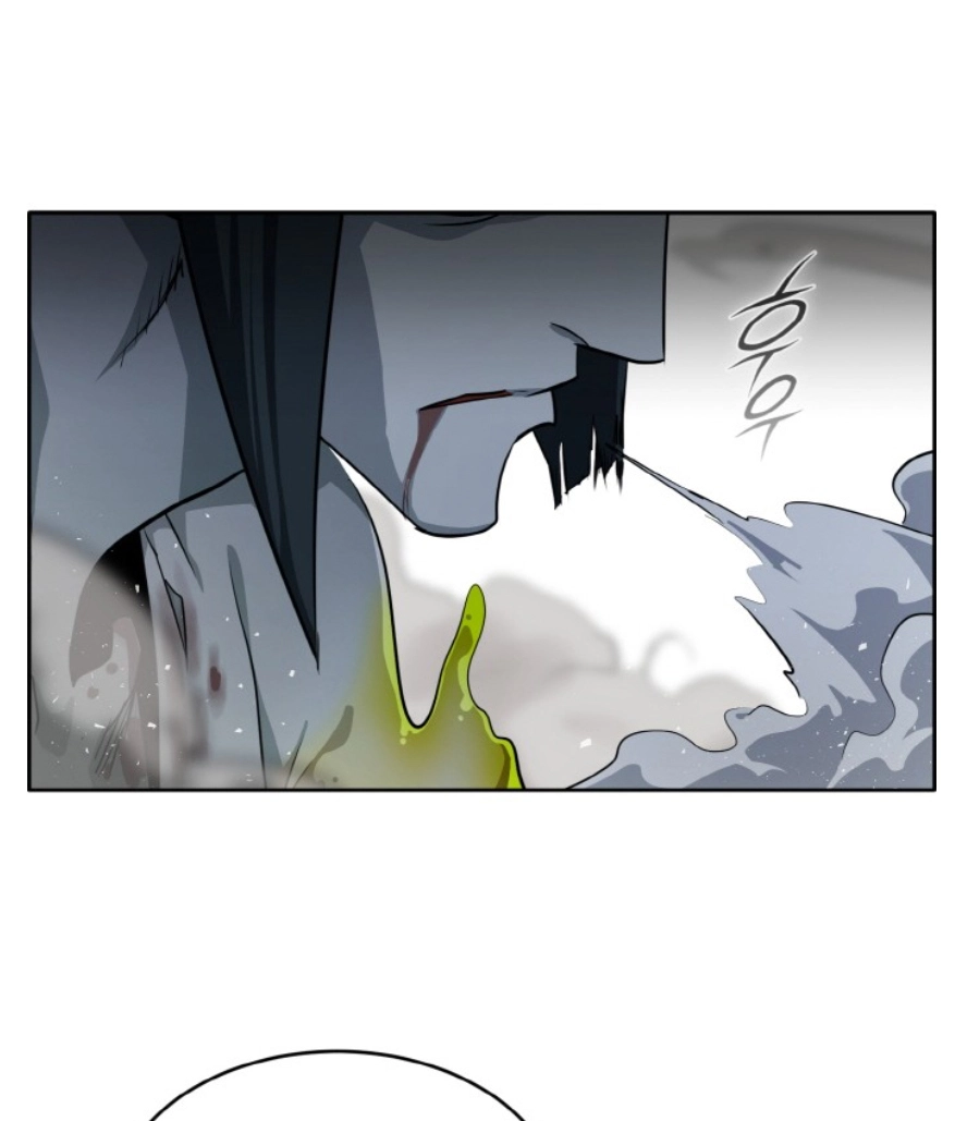Read Lucid Dream chapter 88 image 92 on Lezhin